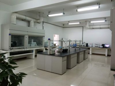 Laboratoriya