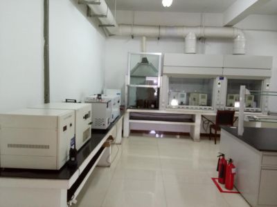 Laboratoriya